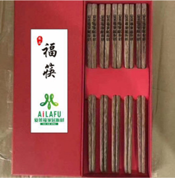 實木工藝