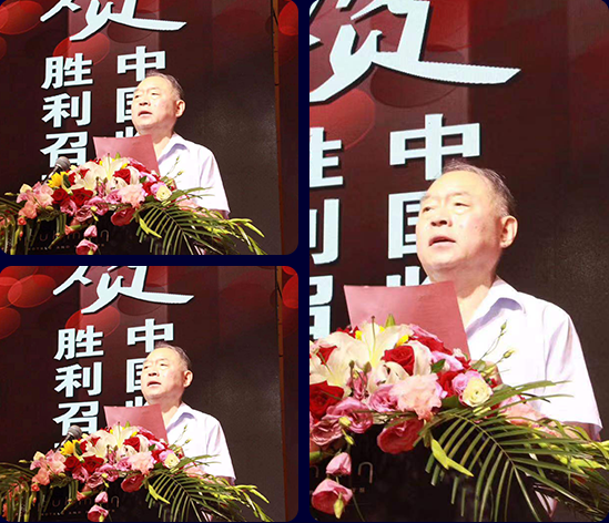 中國林產工業協會秘書長石峰