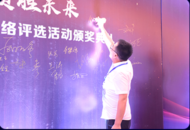 金利源