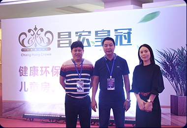 昌宏皇冠