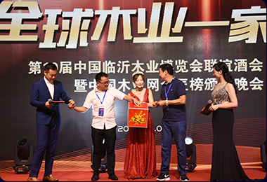 金利源昌宏皇冠抽取幸運獎