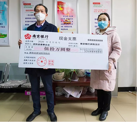 福慶家居|在逆境之中成長開花！