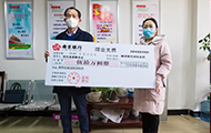福慶家居|在逆境之中成長開花！
