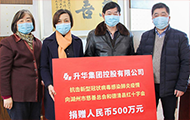 化危機為轉機 疫情大考莫干山交出滿意答卷