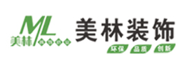 美林裝飾