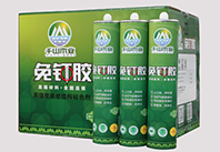 千山木業免釘膠