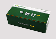 千山木業氣排釘T50