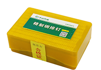 千山木業鋼排釘 ST-32