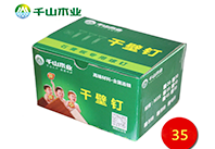 千山木業干壁釘 35