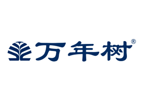 萬年樹