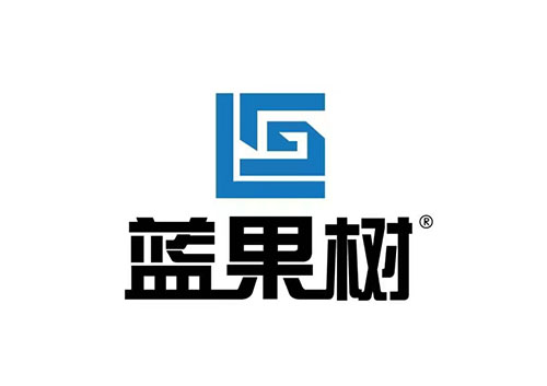 藍果樹