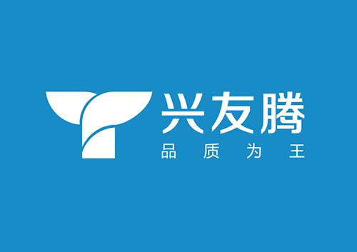 興友騰