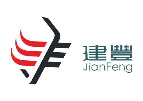 建豐