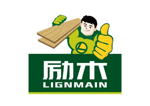 勵木