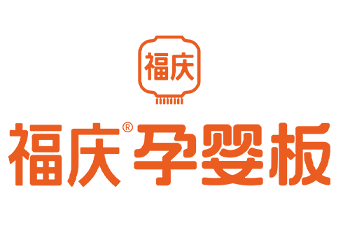 福慶孕嬰板