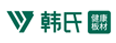 韓氏