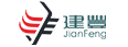建豐