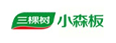 三棵樹